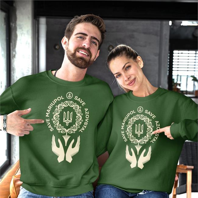 Mthrsuperiorben Saint Javelin Merch Save Mariupol Save Azovstal T Shirt