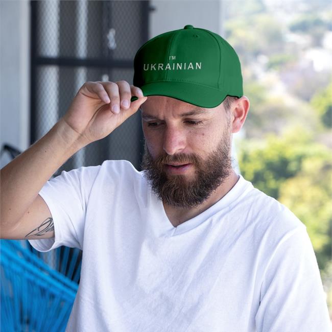 Julien Pain I'm Ukrainian T-Shirt
