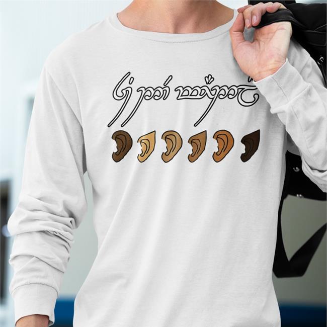 You All Are Welcome Here Elvish Sweatshirt