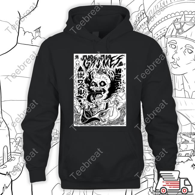 Official Visions Tee Shirt