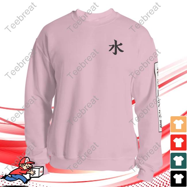 Official Revail The Great Wave Off Kanagawa Sweater