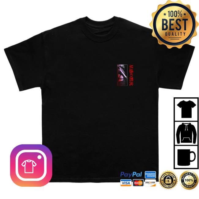 Official Silent Planet Merch Silent Planet Offworlder Shirt
