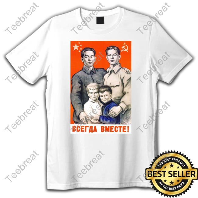 Official Always Together Tee Shirt