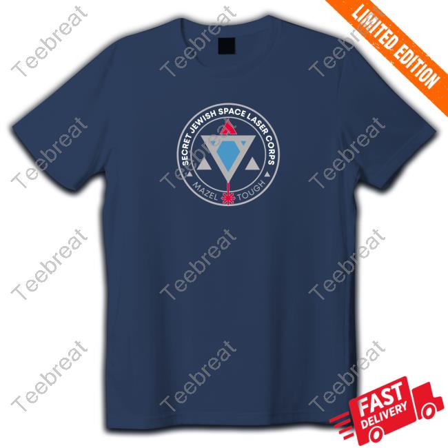 Jewish Space Laser Shirt