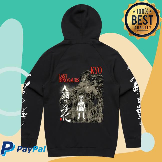 Official Last Dinosaurs / KYORYU Black Pullover Sweatshirt