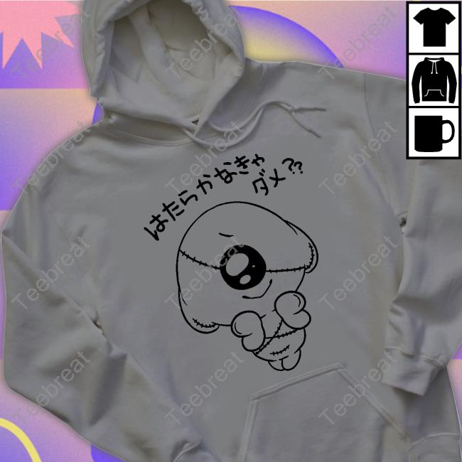 Official One Kun Shirt Nier Clothing