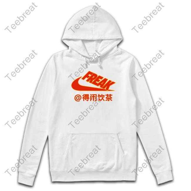 Freak China T Shirt