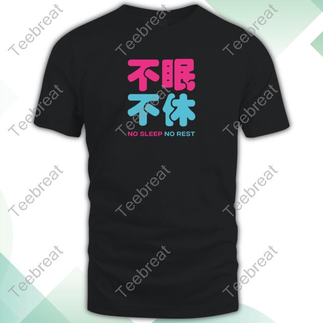Official Tns Gaming Gen No Sleep No Rest Tee