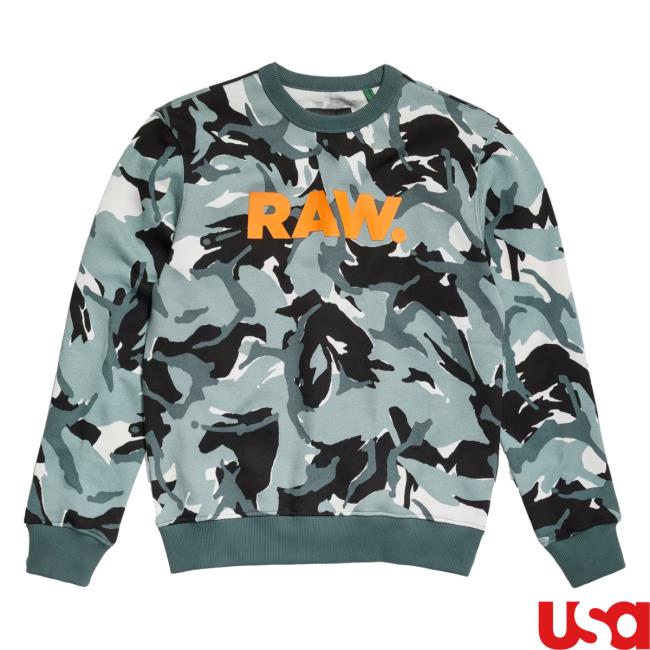 Official G Star Raw Clothing Store Shop Grey Moss Woodland Camo Raw Aop Sweaters All Over Print Gstar