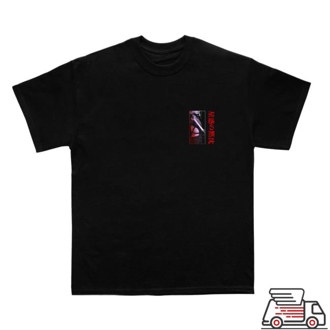 Bladee Merch Offworlder Essential T Shirt